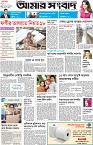 Page-1