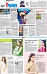 Page-10